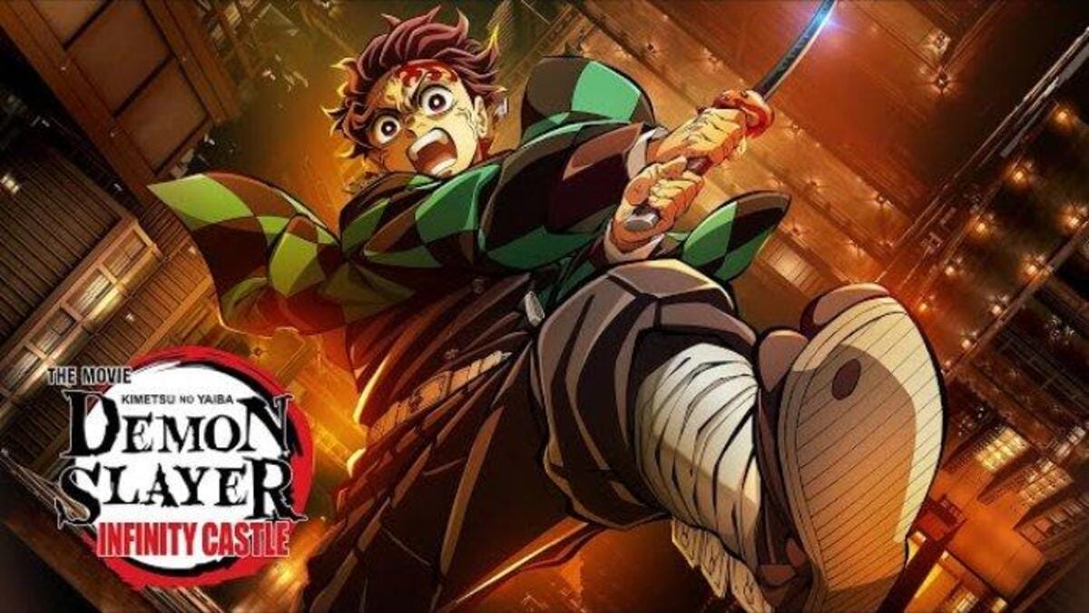 demon slayer kimetsu no yaiba infinity castle arc rth