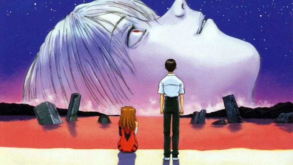 The End of Evangelion