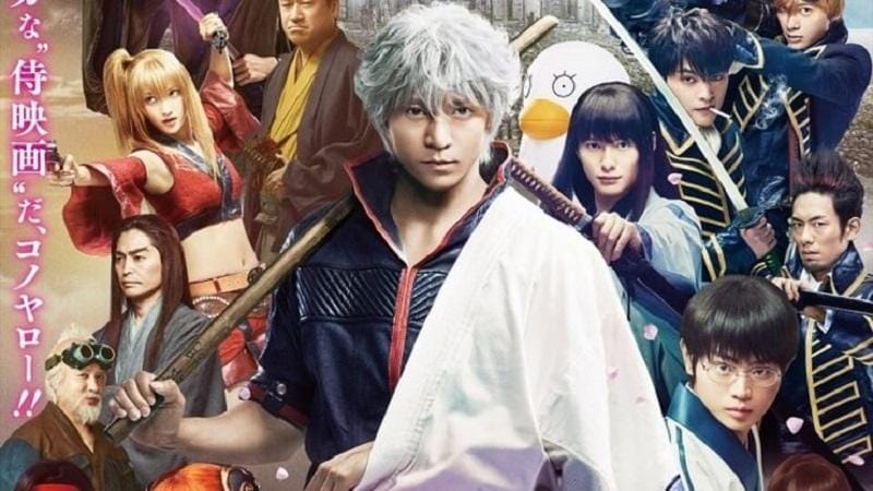 Gintama