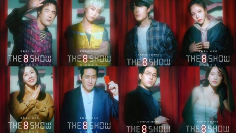 the 8 show