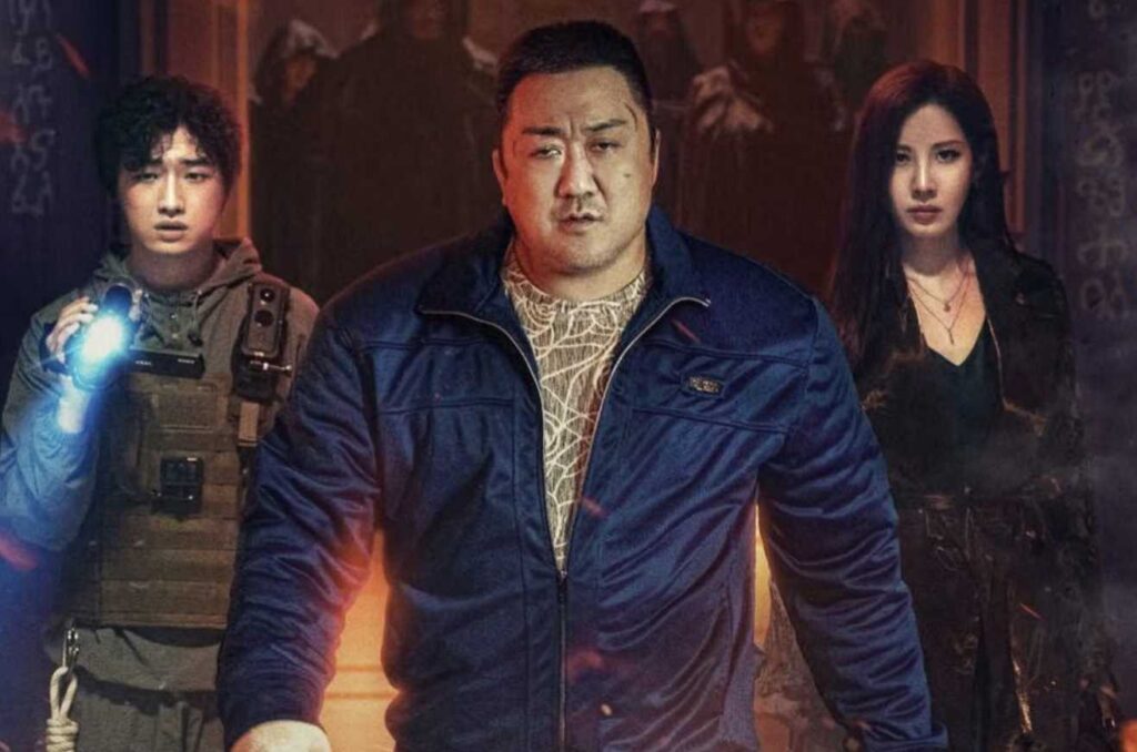 Holy Night Demon Hunters