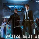 Rekomendasi Film Korea Terbaru 2025: Bertabur Bintang Papan Atas, salah satunya Omniscient Reader