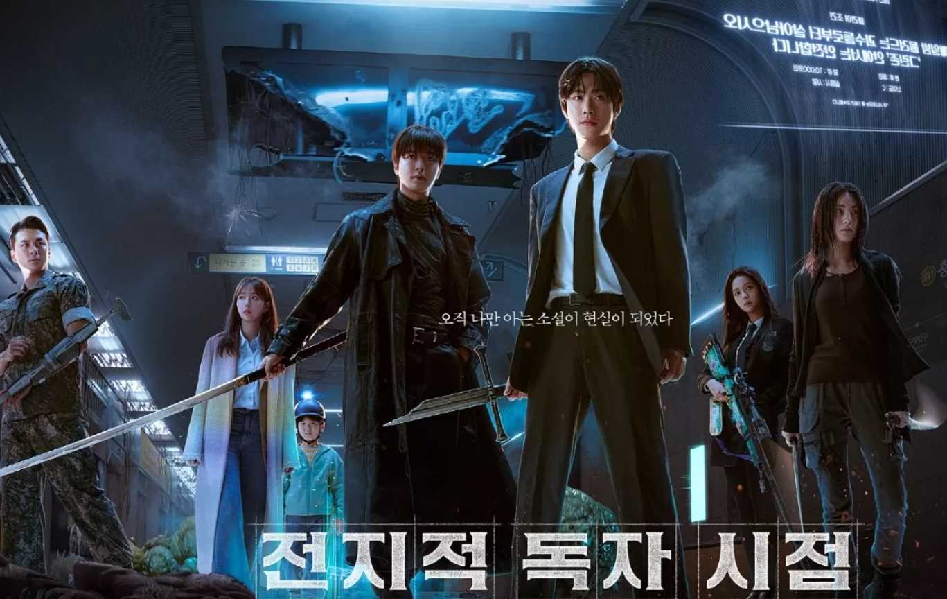 Rekomendasi Film Korea Terbaru 2025: Bertabur Bintang Papan Atas, salah satunya Omniscient Reader